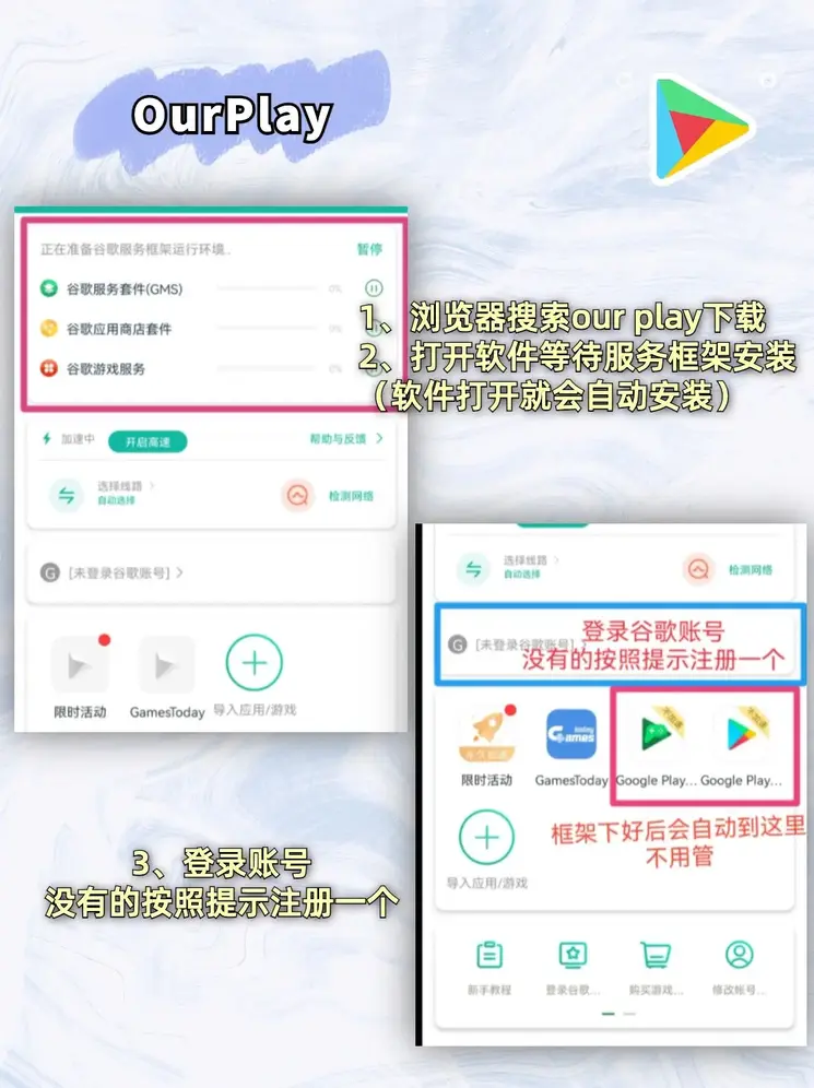 爱游戏体育app官网登录入口截图1